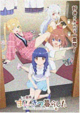 经典电视剧《告别的年代》海报