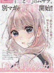经典电视剧《旧巷灯火》海报